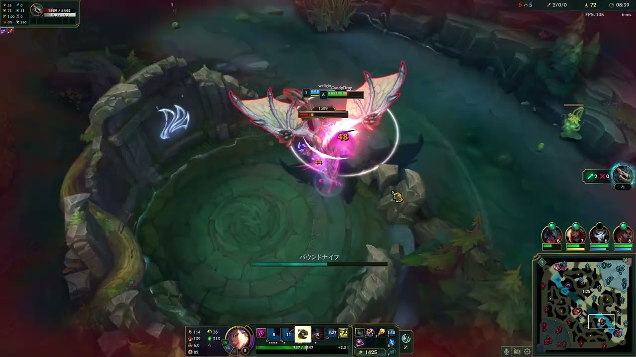 LOL Katarina vs Renekton