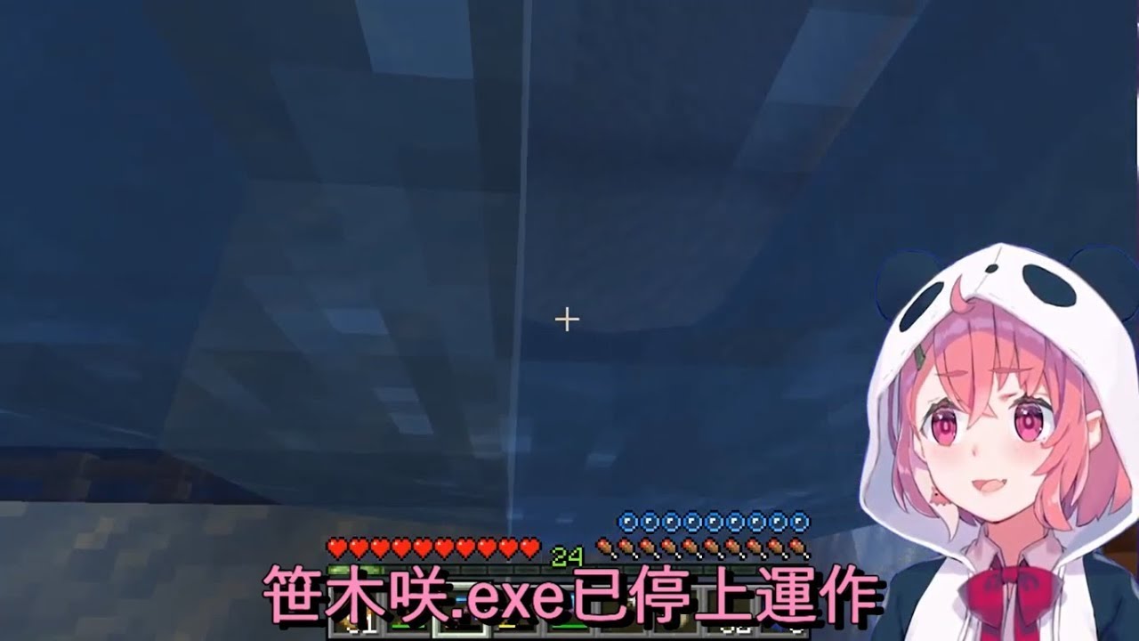 【笹木咲/椎名唯華】彩虹社的Minecraft劇場(一) 前日譚 痛失愛熊的笹木咲和落井下石的椎名唯華