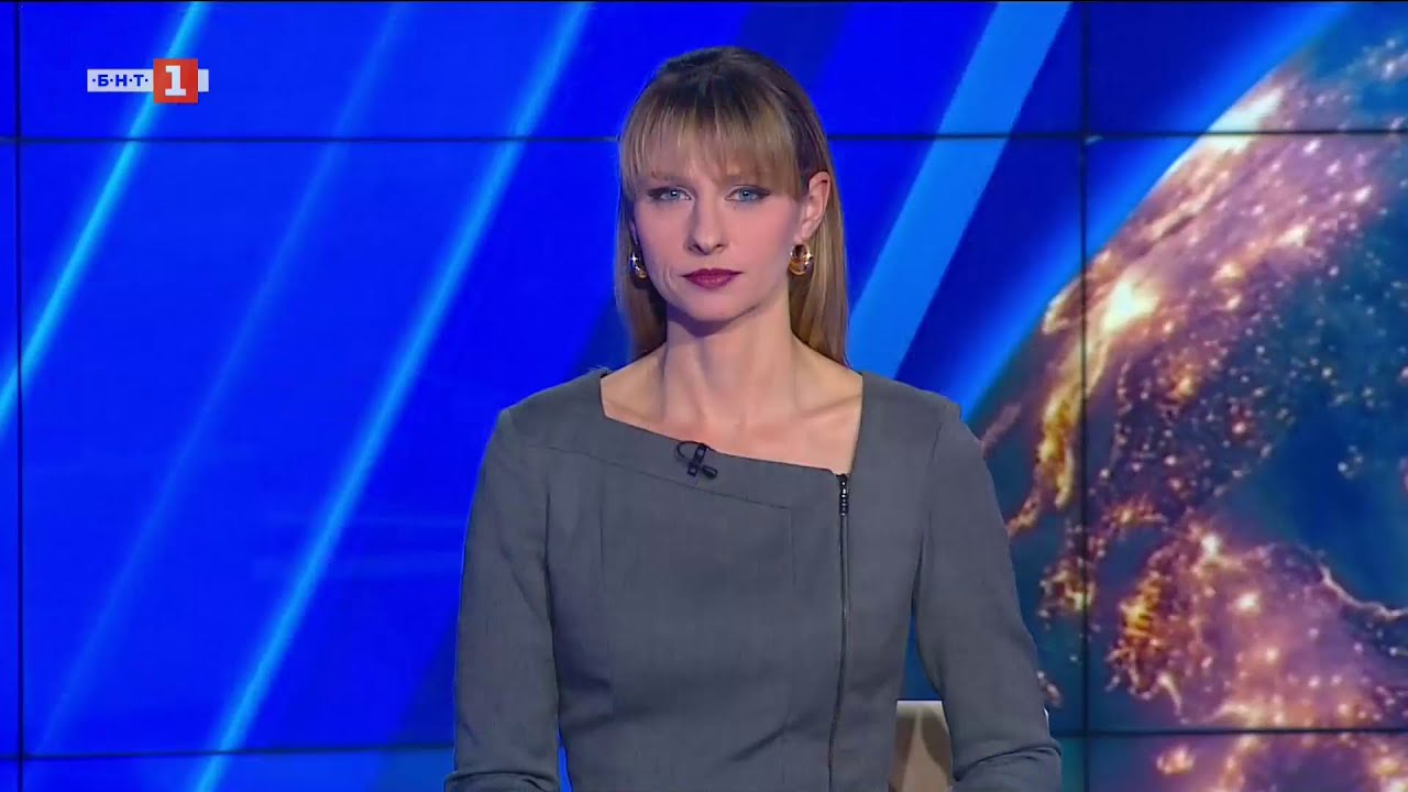 По света и у нас – 30.01.2026, 23:00 по БНТ