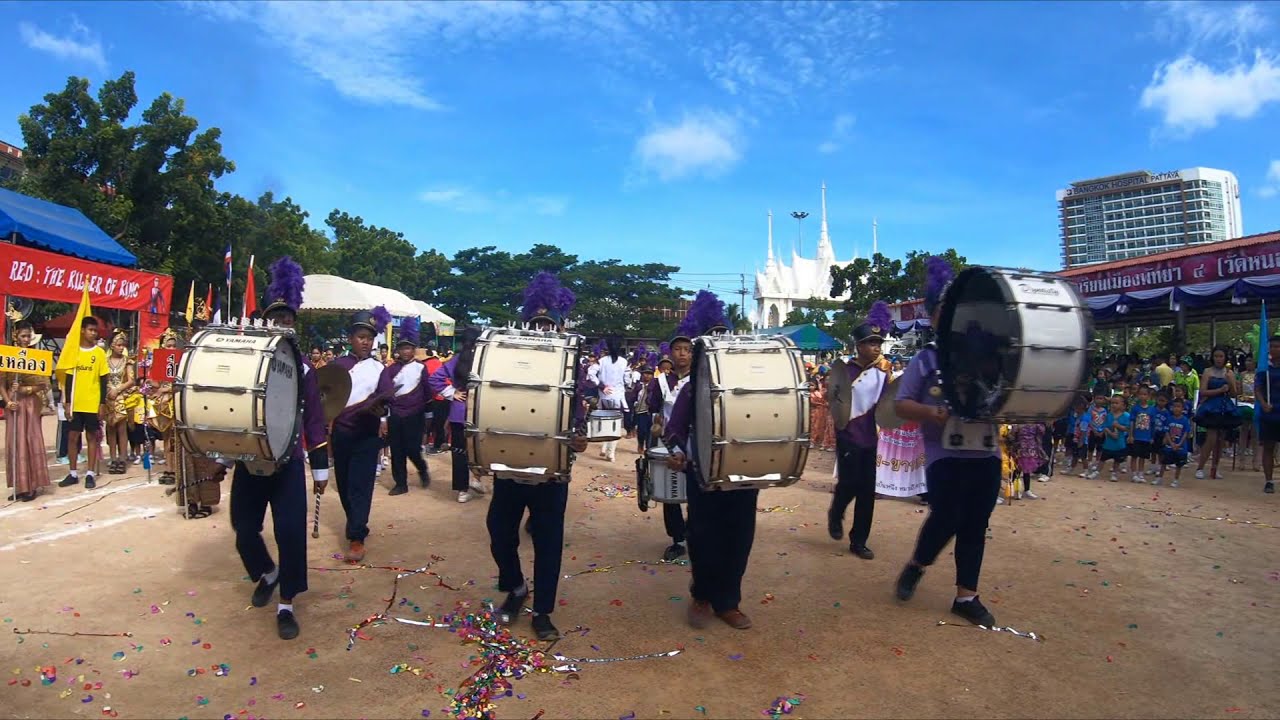 กีฬาสี62 โรงเรียนเมืองพัทยา4(วัดหนองใหญ่)