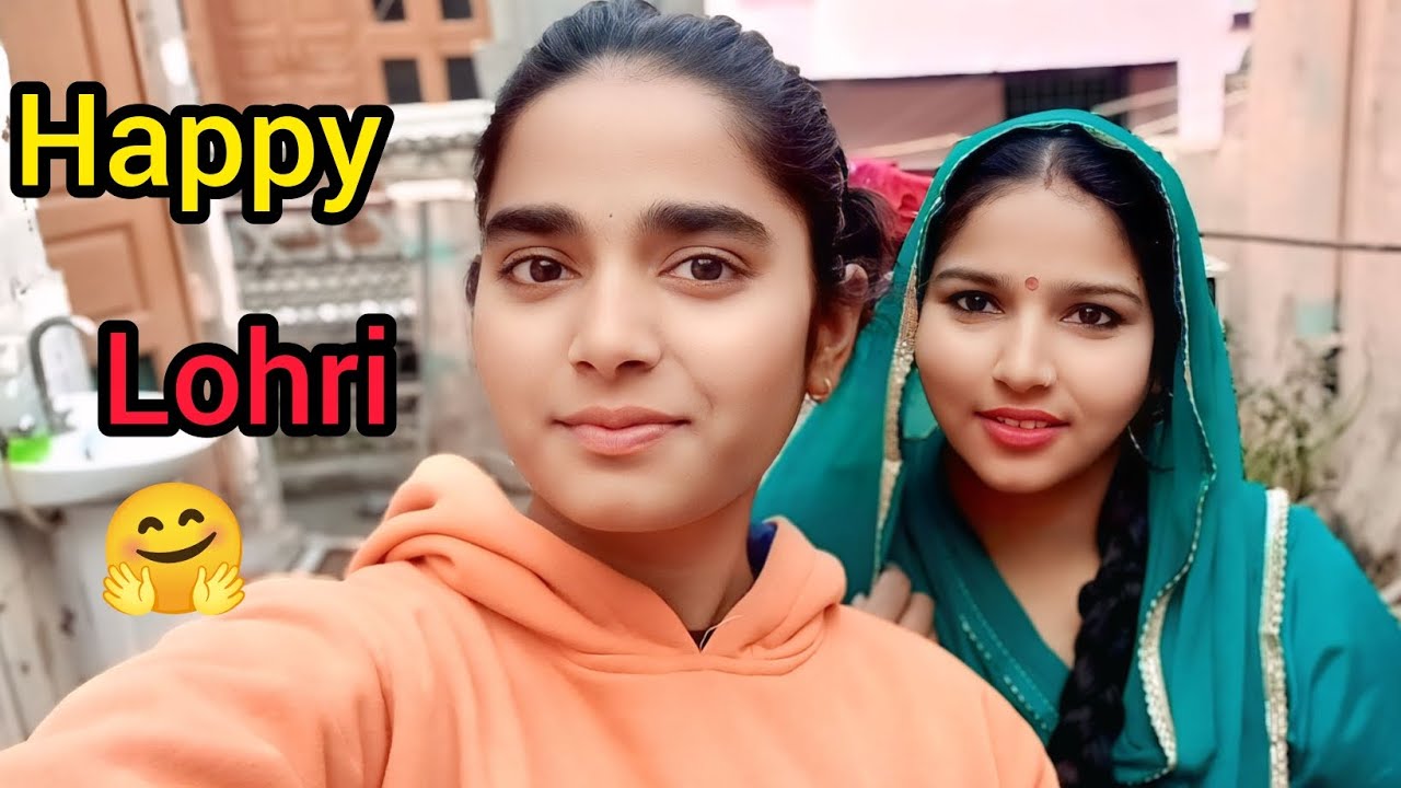 Raat ko kiya lohri celebration 🥳🎉