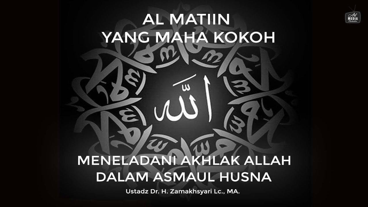 ASMAUL HUSNA 
