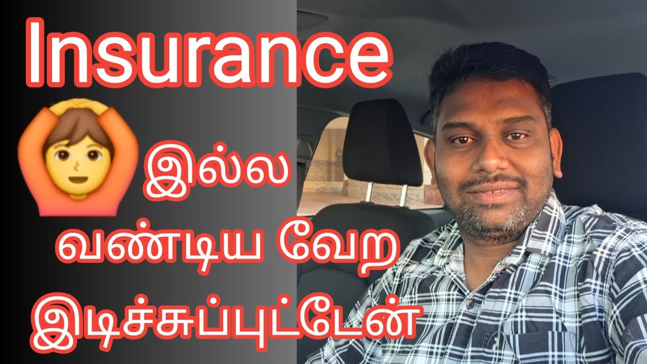 🤦‍♂️அந்தக் காருக்கு உன் 🤐காசுல தான் செலவு பண்ணனும் சொல்லிட்டாரு  #saudihousedriverlife 
