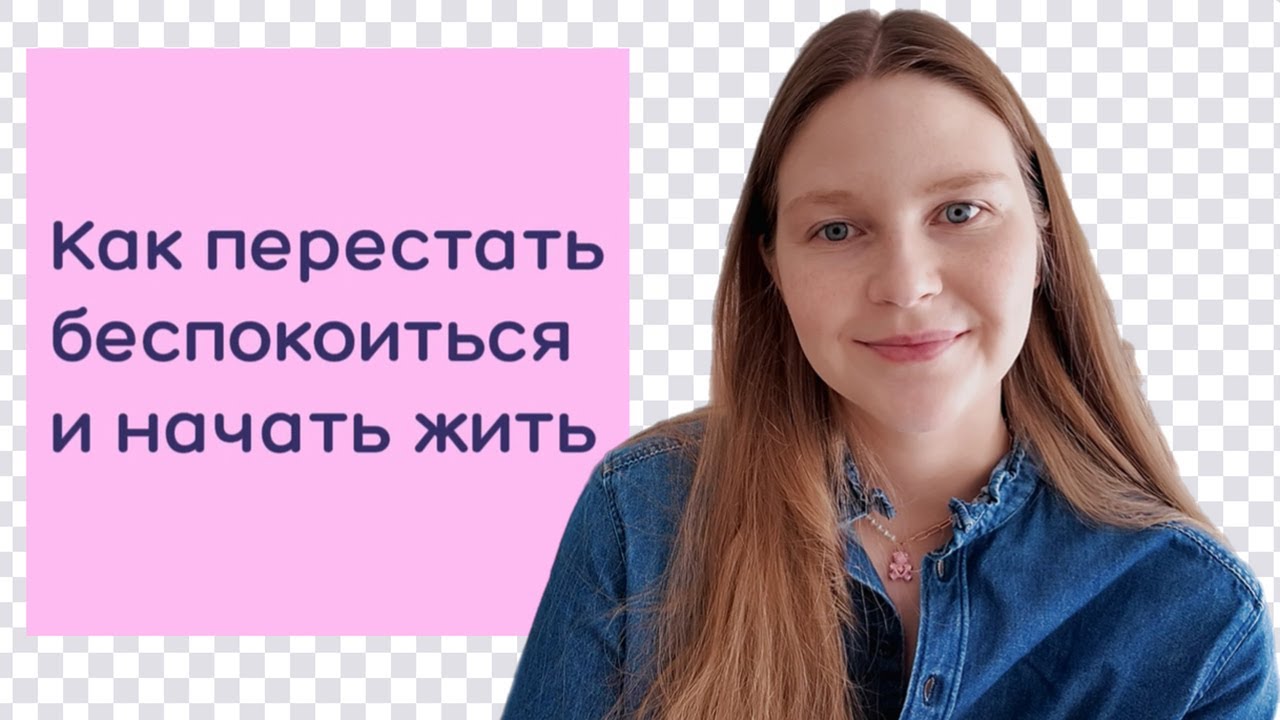 Вся жизнь = непредсказуемый результат. Психолог про ошибки, рефлексию и зашоренность