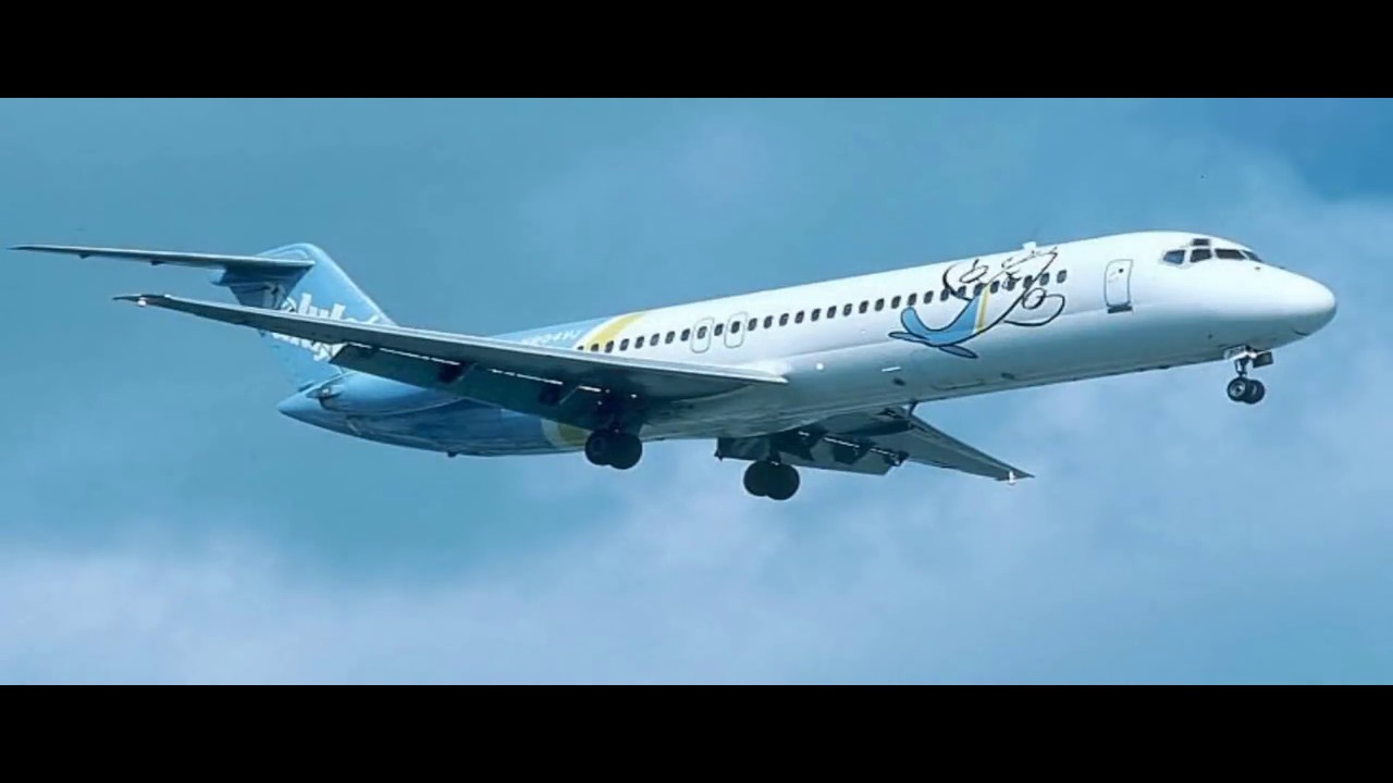Fire In The Hold | Valujet Flight 592