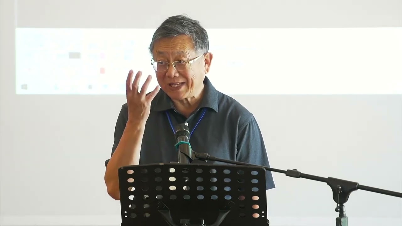 2022年08月11日 巴黎温州教会家庭营 06 如何有效的沟通 刘志雄