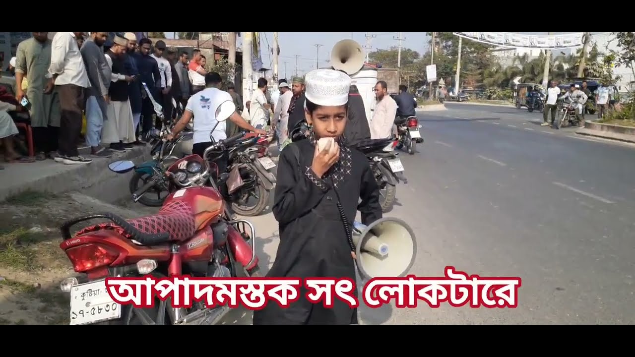 ভোট দেব কারে || নির্বাচনের সেরা গান