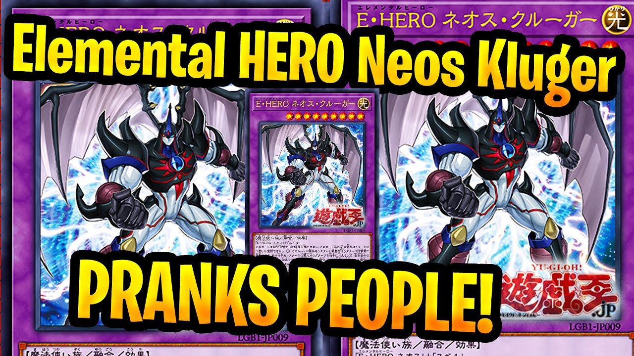 NEW Elemental HERO Neos Kluger IS SO GOOD! No One Knows what he DOES! 2020 Elemental Neos Deck
