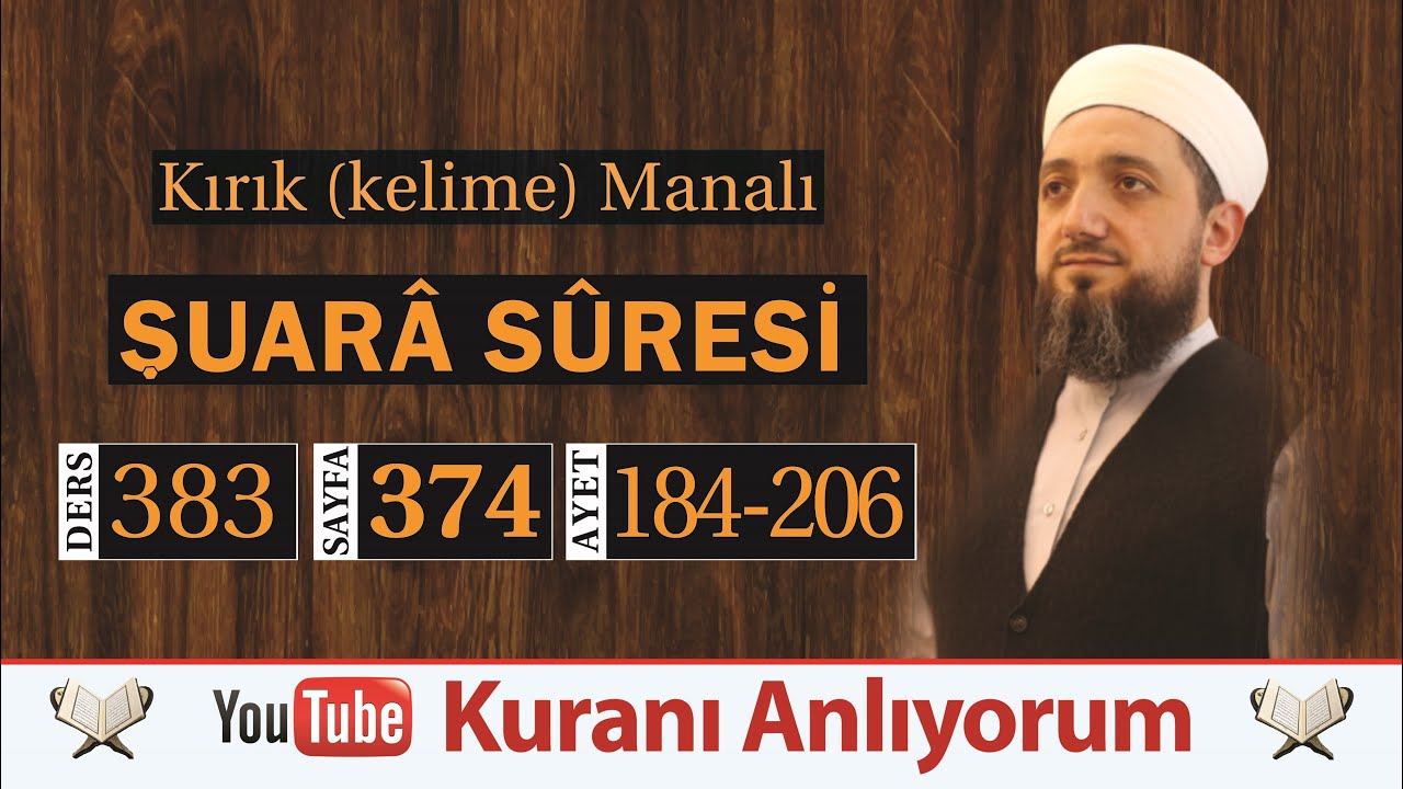 (383) Kırık Manalı Şuarâ Sûresi 184-206 | Hz. Şuayb (a.s)