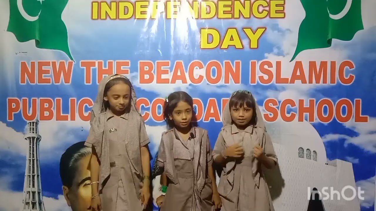 77th Independence Day Of Pakistan Program At New The Beacon Islamic Public Secondary School