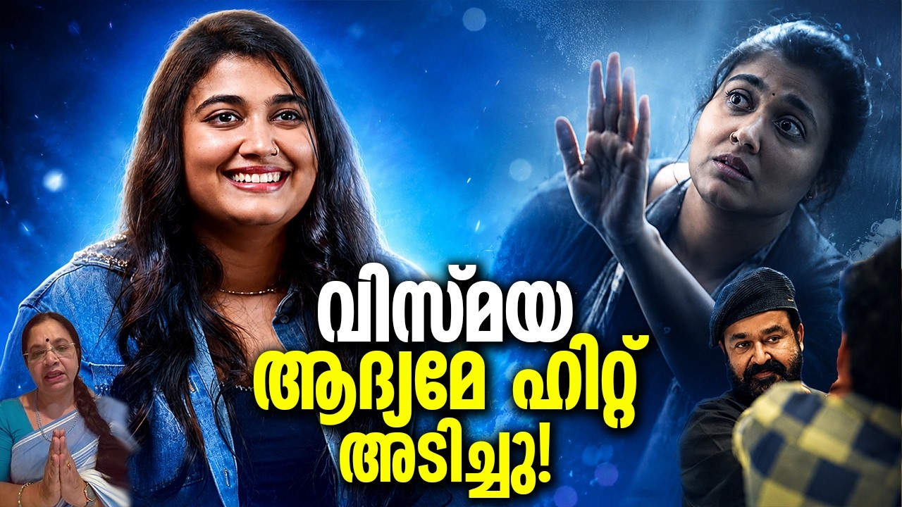 Vismaya scored Hit 