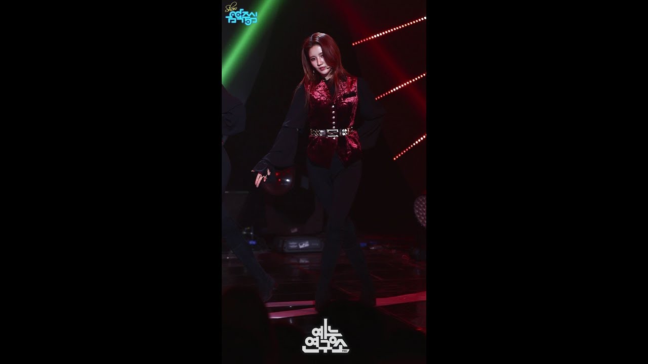 [예능연구소 직캠] 구구단 더 부츠 샐리 Focused @쇼!음악중심_20180224 The Boots GUGUDAN SALLY