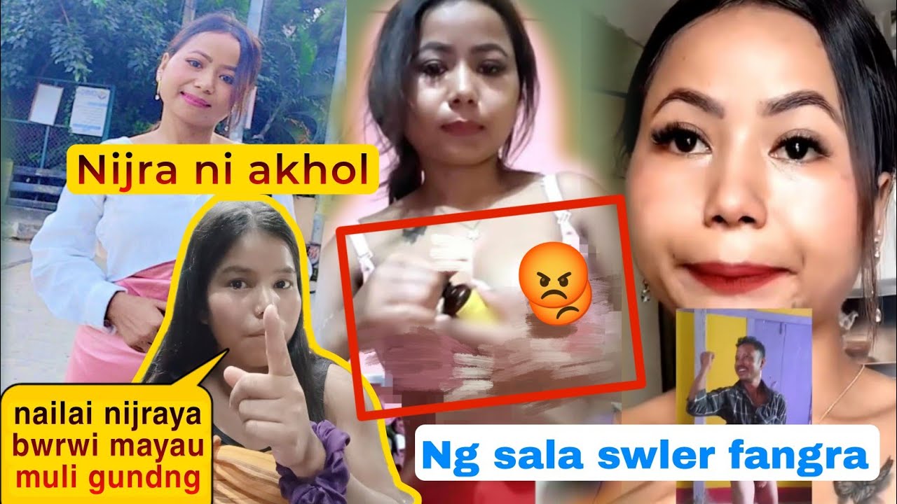 Nijra Kow नाय Mabrwi Gaoni Bostuao Muli Funga Cnw || Mwjang Giyani Hinjaoni Akhu