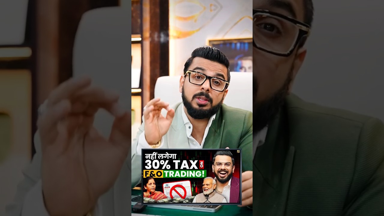 30% Tax on #F&O #Trading 📈