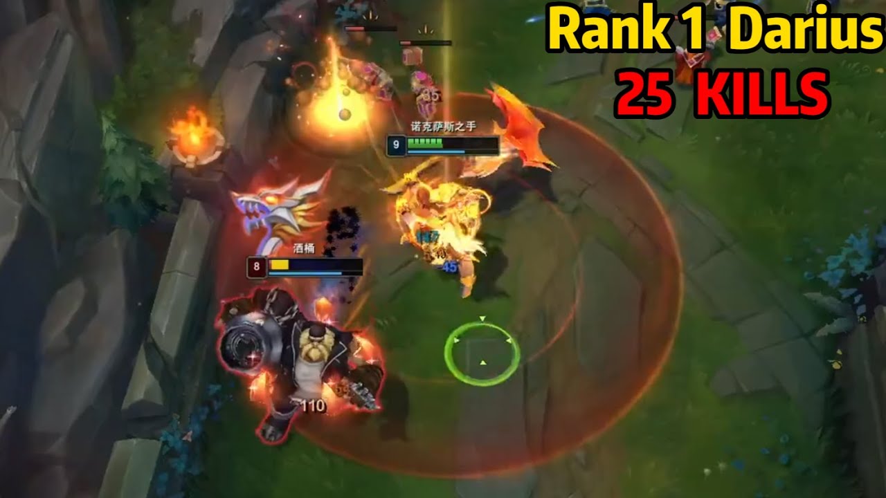 Rank 1 Darius: The Most INSANE Darius 1v9 You Will Ever Witness!  *25 KILLS*