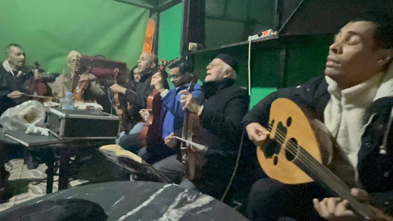 Ala café Masira Azilah .Direction Abdeslam Rabie 