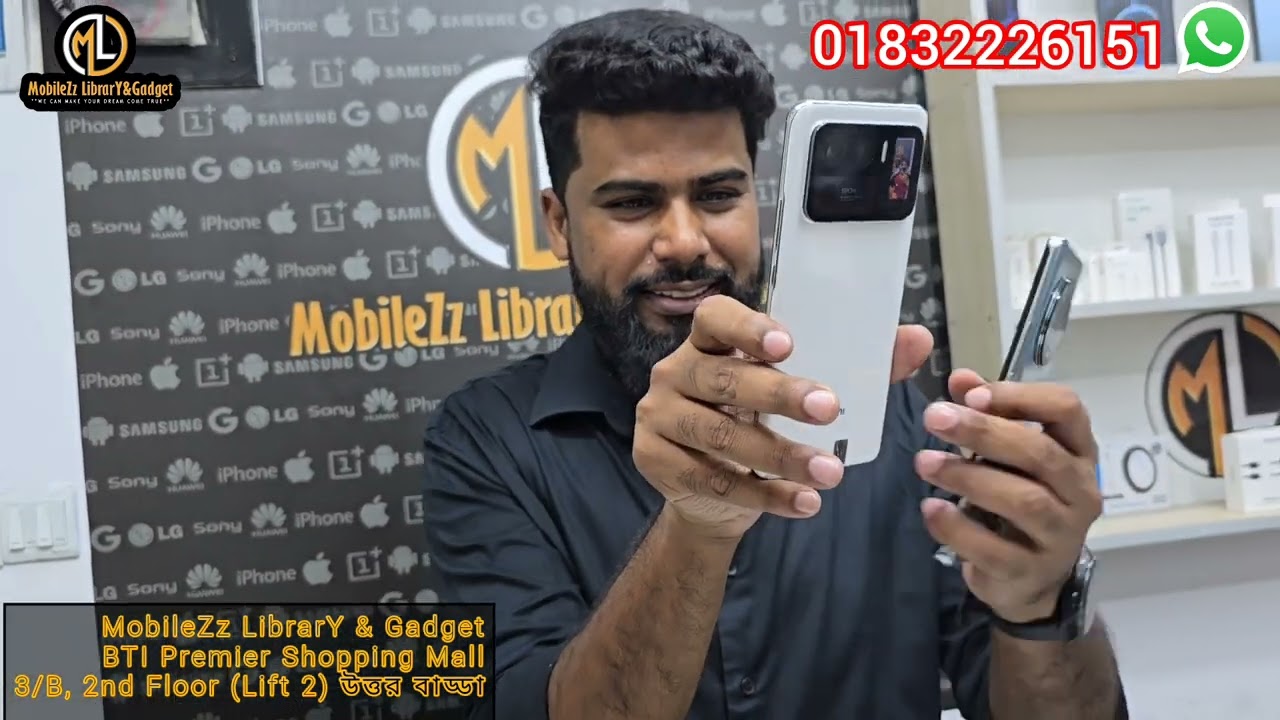 জুমু বরের ধামাকা অফারের ফ্লেক্সিপ কিনুন
