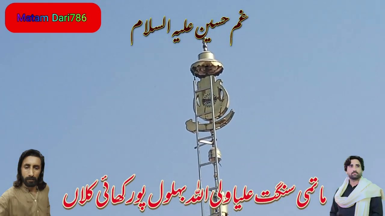 Zakir Kamran Hashimذاکر کامران ہاشم