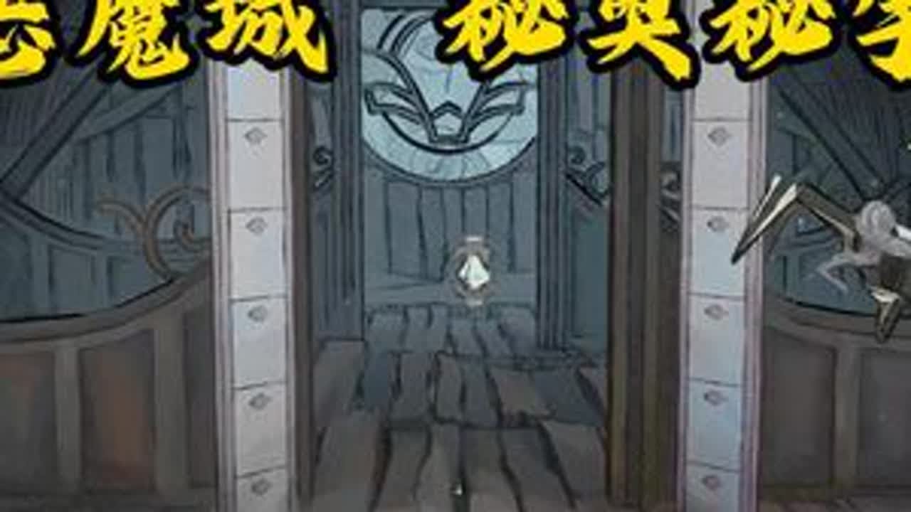 银河恶魔城 秘奥秘宇奥忆 首领战 乌鸦 #银河恶魔城 #秘奥秘宇奥忆 #首领战 #横版游戏