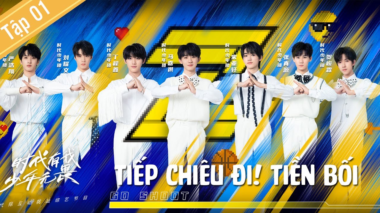 【Vietsub】Tiếp Chiêu Đi ! Tiền bối -Ep1|Thời đại thiếu niên đoàn bái sư học nghệ cùng Vương Lực Hoành