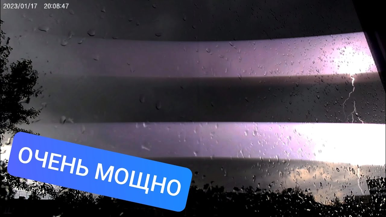 САМАЯ СИЛЬНАЯ ГРОЗА ЗА ВСЕ АВГУСТЫ! | THE STRONGEST STORM IN ALL AUGUSTS!
