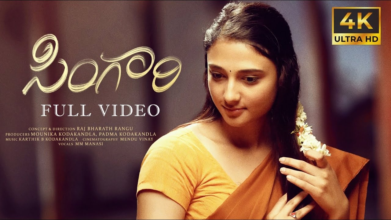 SINGAARI - MUSIC VIDEO | RITIKA NAYAK | M.M.MANASI | KARTHIK | RAJ BHARATH RANGU | AYRA CREATIONS