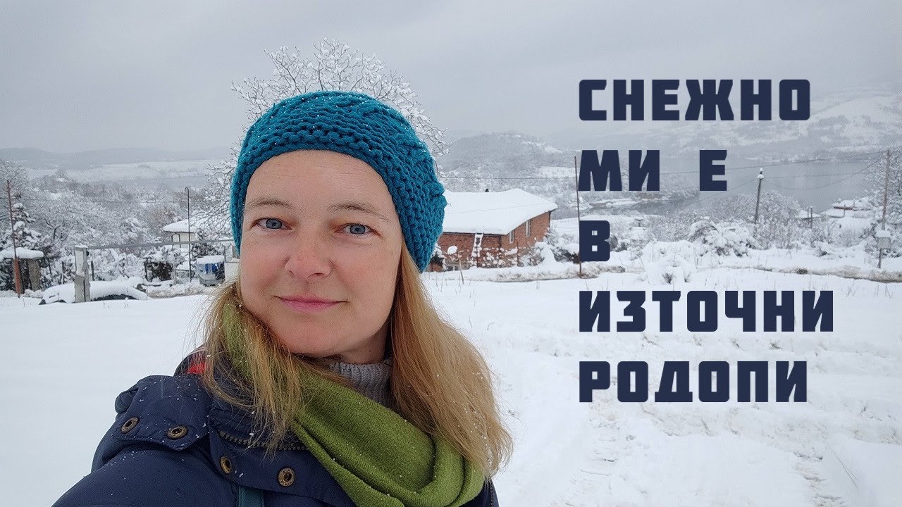 #129 След 8 години - цяла седмица 40 см сняг в Гняздово | Живот на село в Източни Родопи
