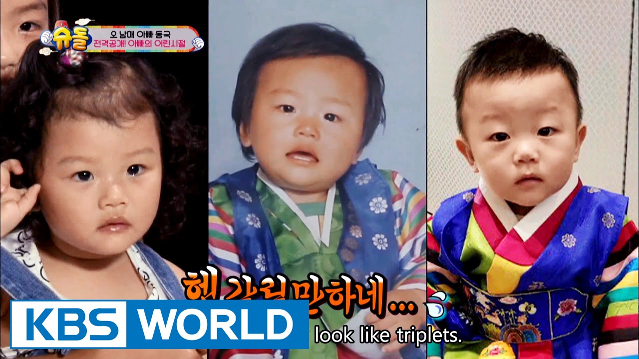 5 siblings' house - Dongguk's Childhood [The Return of Superman / 2016.09.25]