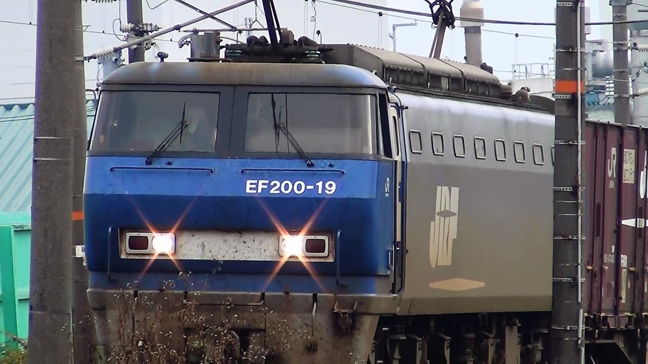 JR貨物　高速貨物列車10本 モーター音とジョイント音 竜野駅付近にて