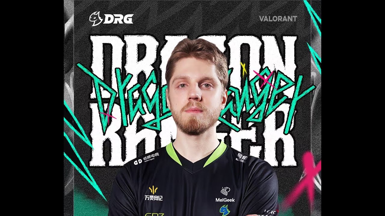 DRG Demon1: специальный