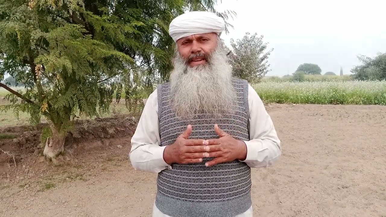 جس چیز کی بھی ضرورت ہو اپنے اللہ سے مانگو 