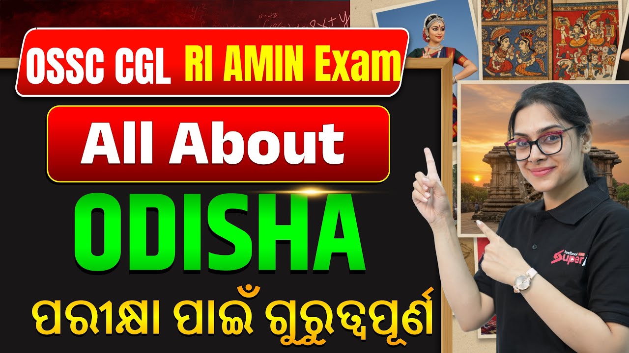 Odisha GK 2025 For OSSC CGL 2025 | Odisha CGL GK Questions | District Series By Sai Mam