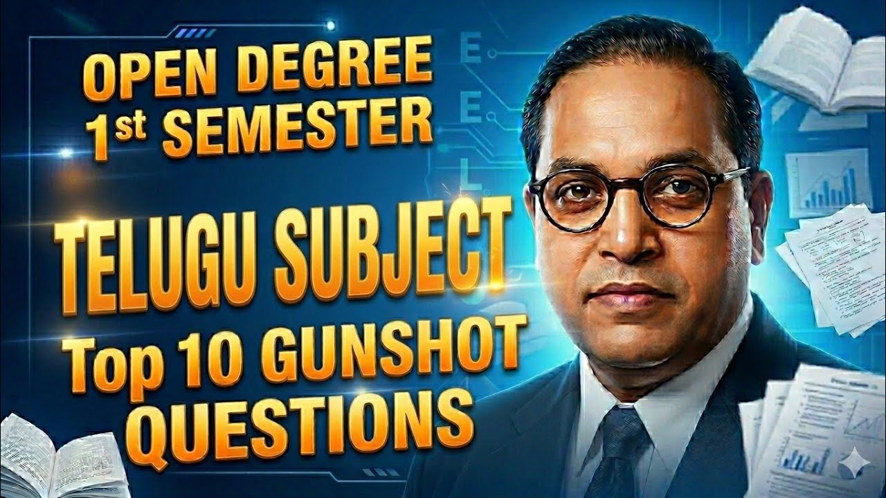 Telugu Language 1st semester important Questions in Ambedkar Open University@StudentUpdates247 