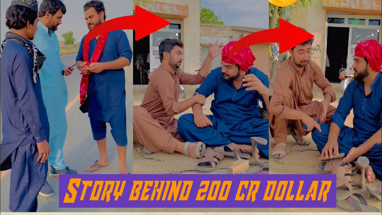 Shoes 👞 polish wla 200 Crot ka Malik😮🤣😂 #funny #shoes #polish #work #youtubeshorts #comedy #viral 