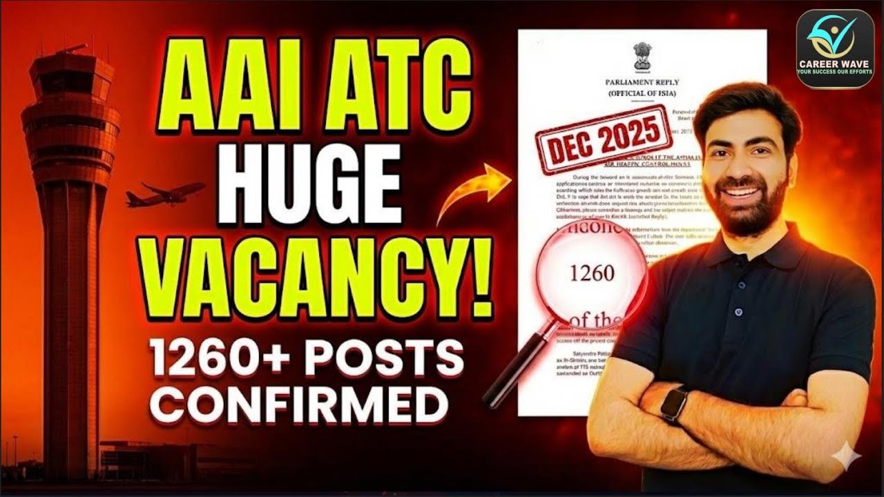 You WON'T BELIEVE AAI's 9000+ VACANCIES Impact on Your Career | AAI ATC NEW VACANCY | CAREER WAVE