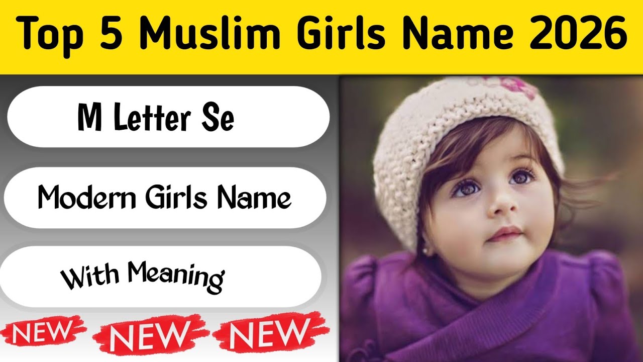 Latest Muslim Girls Name 2026 || M Se Islamic Ladhkiyon Ke Naam || खूबसूरत लड़कियों के नाम 