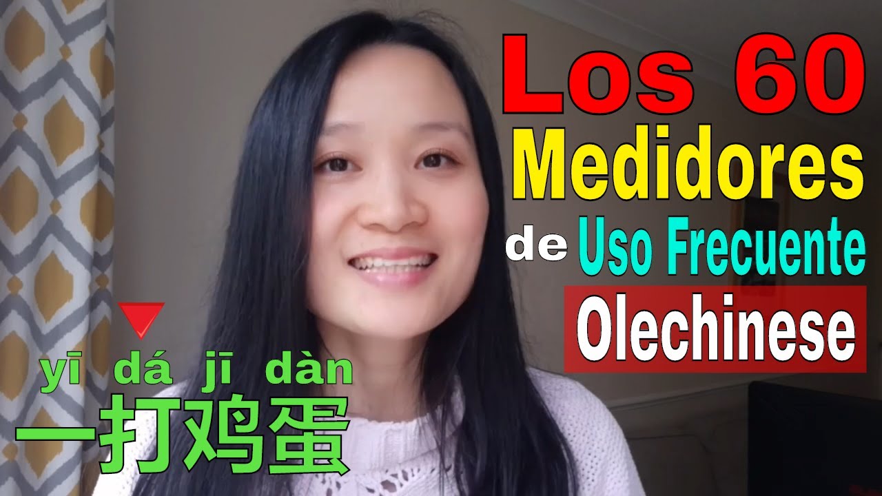 Los 60 medidores más usados en el chino | Aprender chino, Learn Chinese