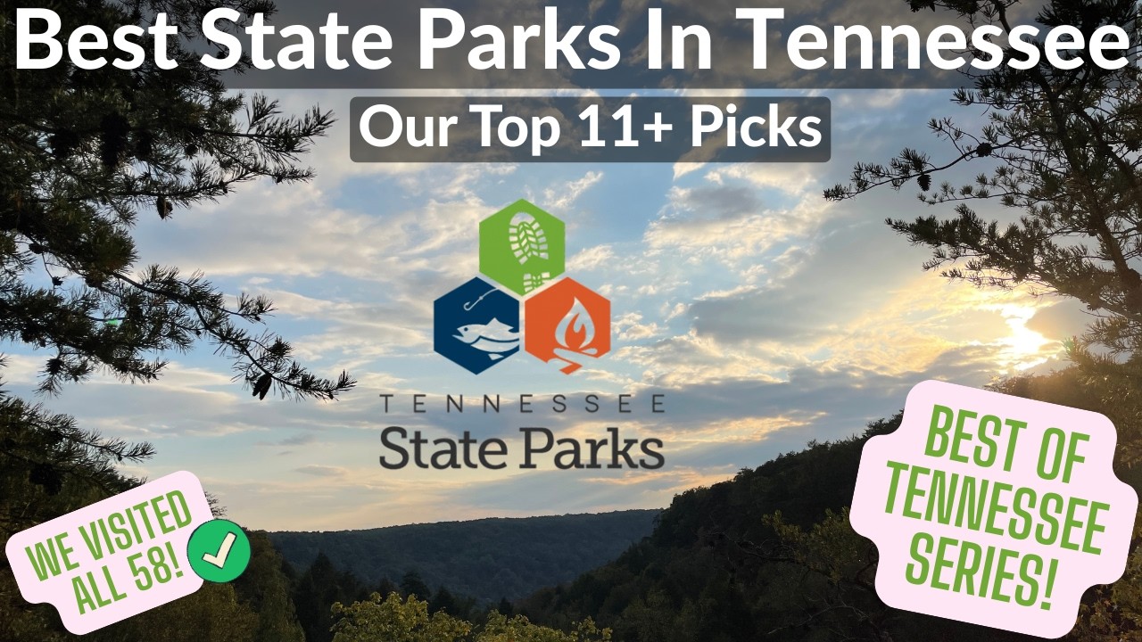 Лучшие государственные парки Теннесси (серия «Лучшее в Теннесси»)