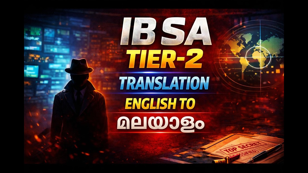 IB SA T2 TRANSLATION PRACTICE ENGLISH TO MALAYALAM