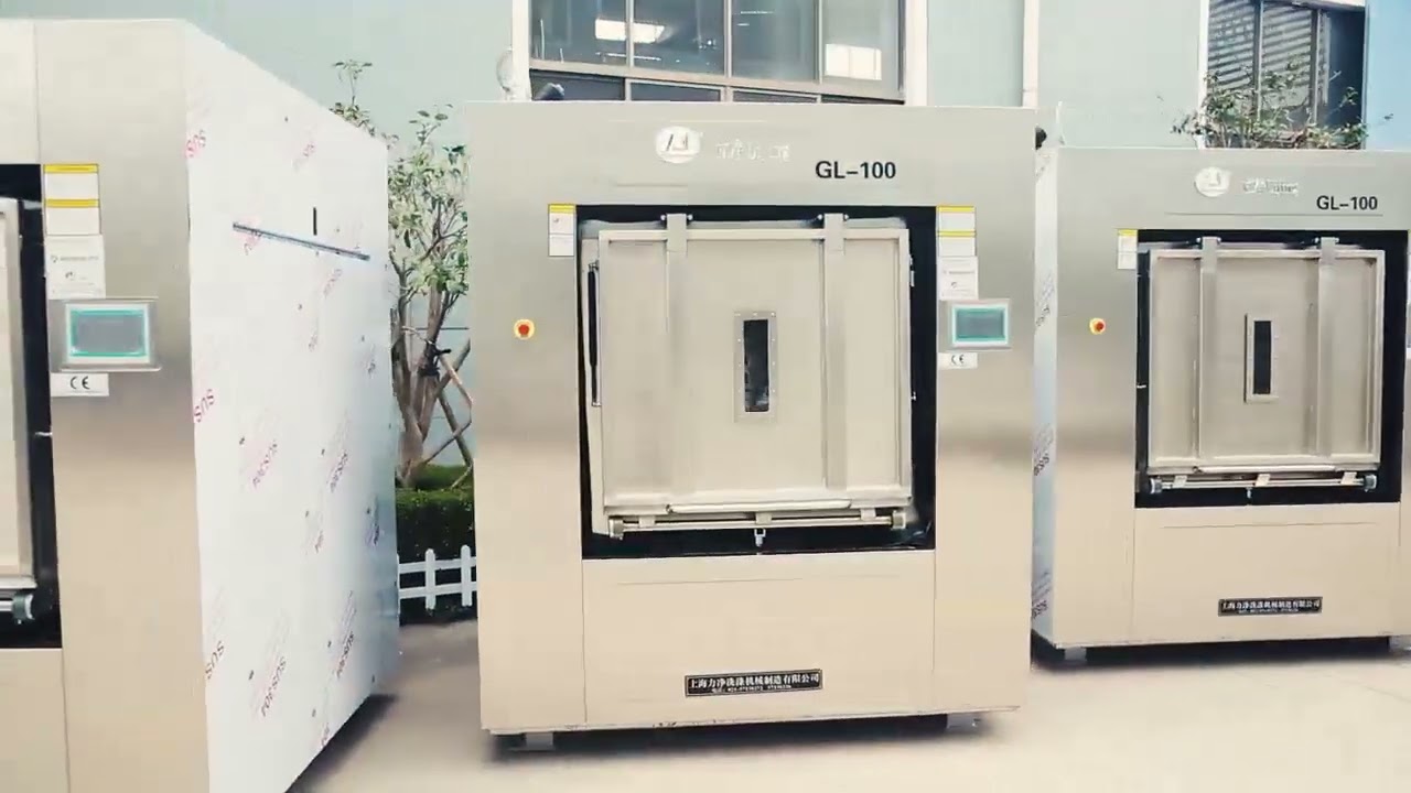 Shanghai Lijing 100kg Barrier Washer Extractor 