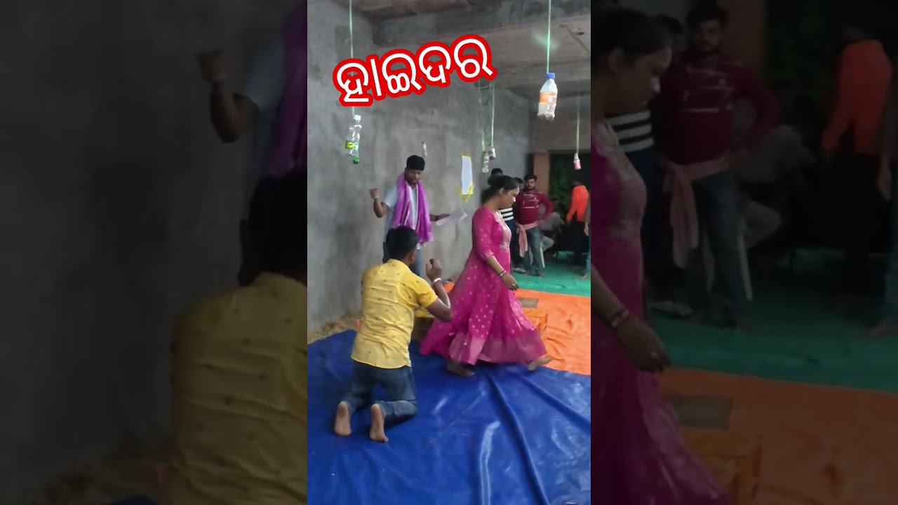 bholasingi jatra Haidar realsel video