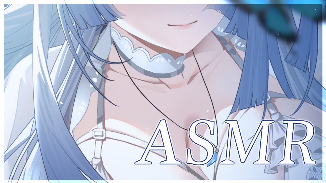 【ASMR】小客人，今天可能會有點刺激唷...❄️暴力向／掏耳／耳掻き／耳かき／耳朵按摩／マッサージ／耳朵清潔／囁き／耳語／微口腔音／無廣告／広告なし【雪之下織雪／芥川組】
