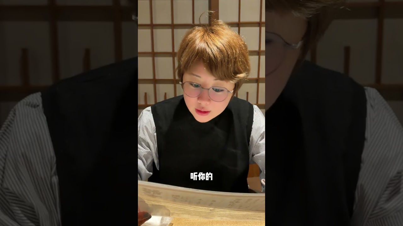 二姐的VLOG——挑战日本只买打折货