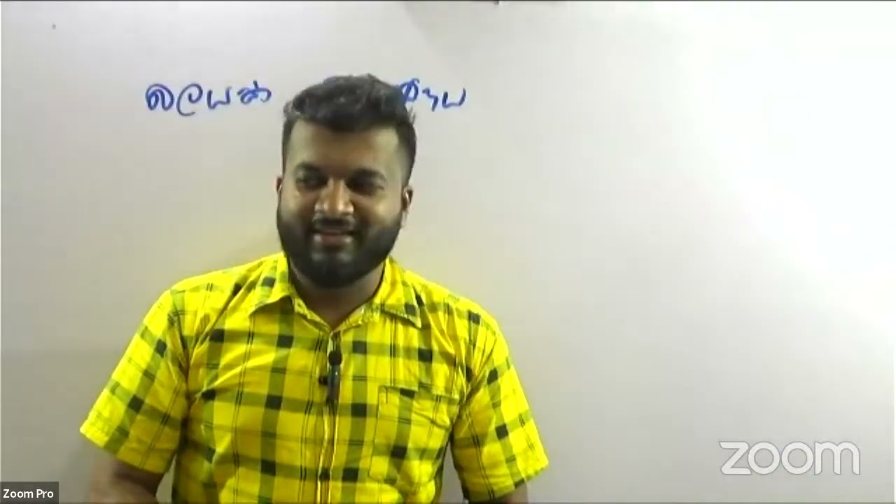 බලය- SFT 