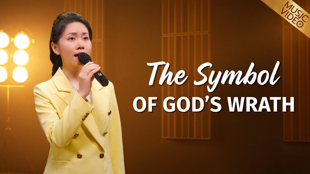 English Christian Song | 