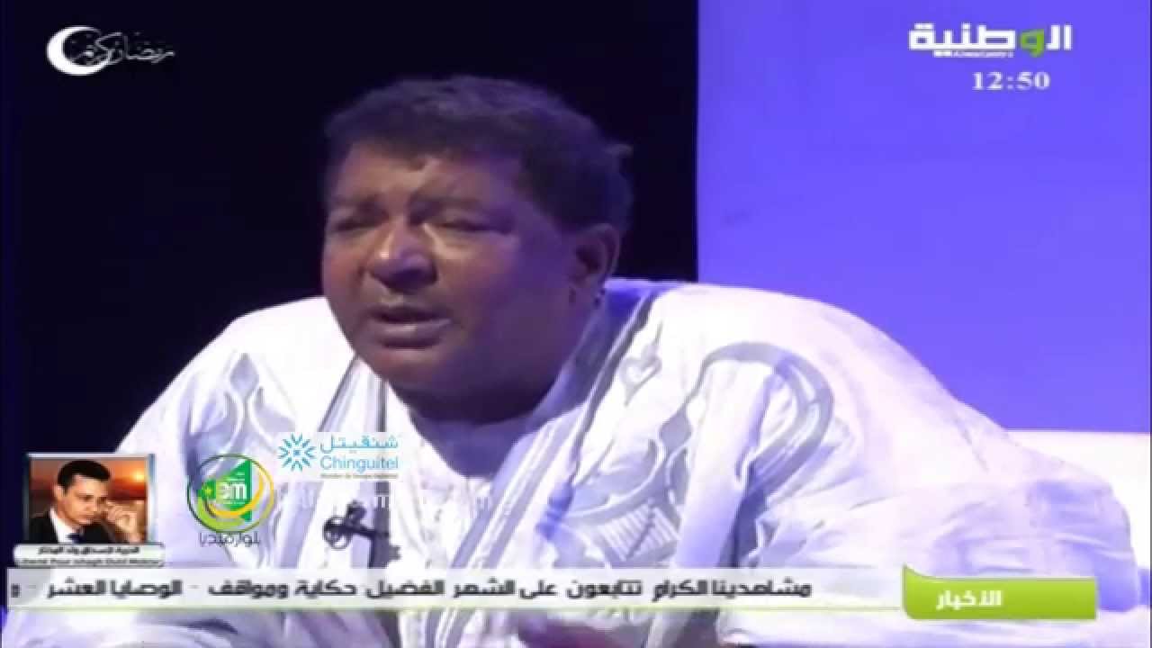 برنامج