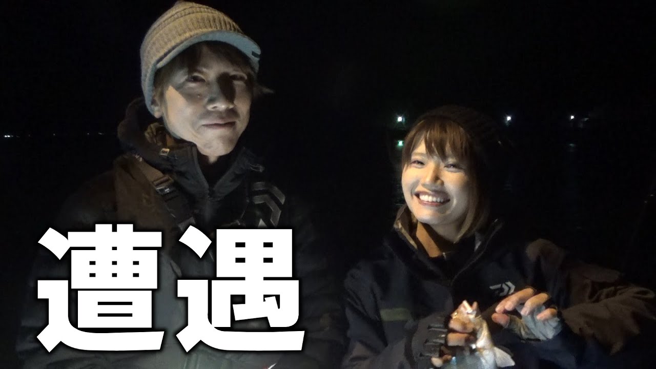 え！なんでこんなとこに有名Youtuberが！？【巨匠は釣り場飯】