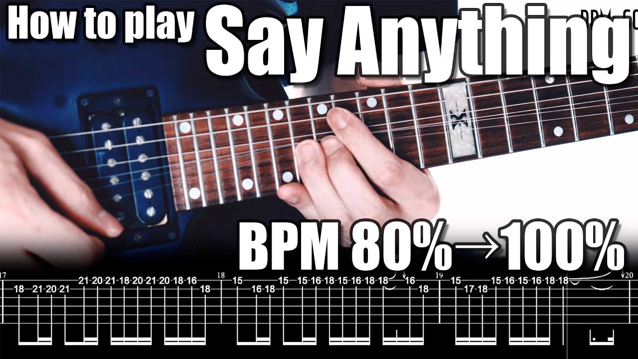 Say Anything：ギターソロ講座 BPM80%から タブ譜面 バックトラック音源 X JAPAN