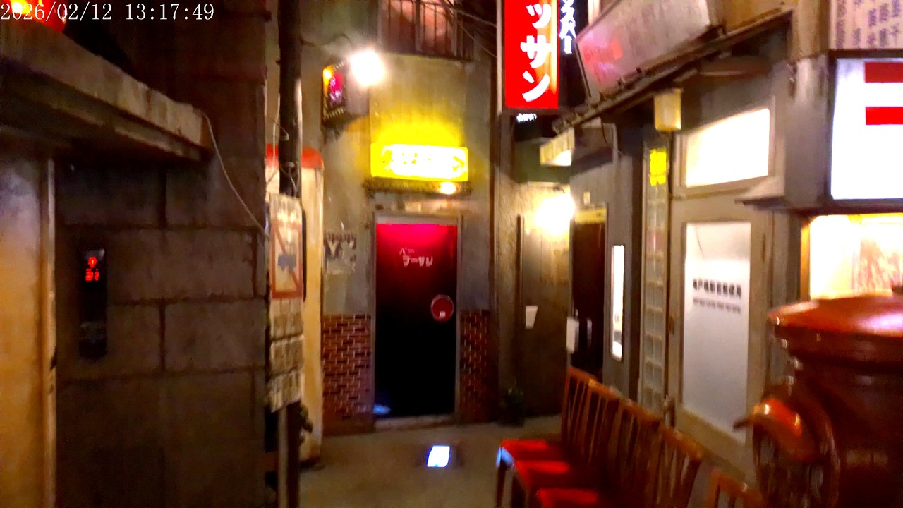 新横浜ラーメン博物館へ行ってきました。