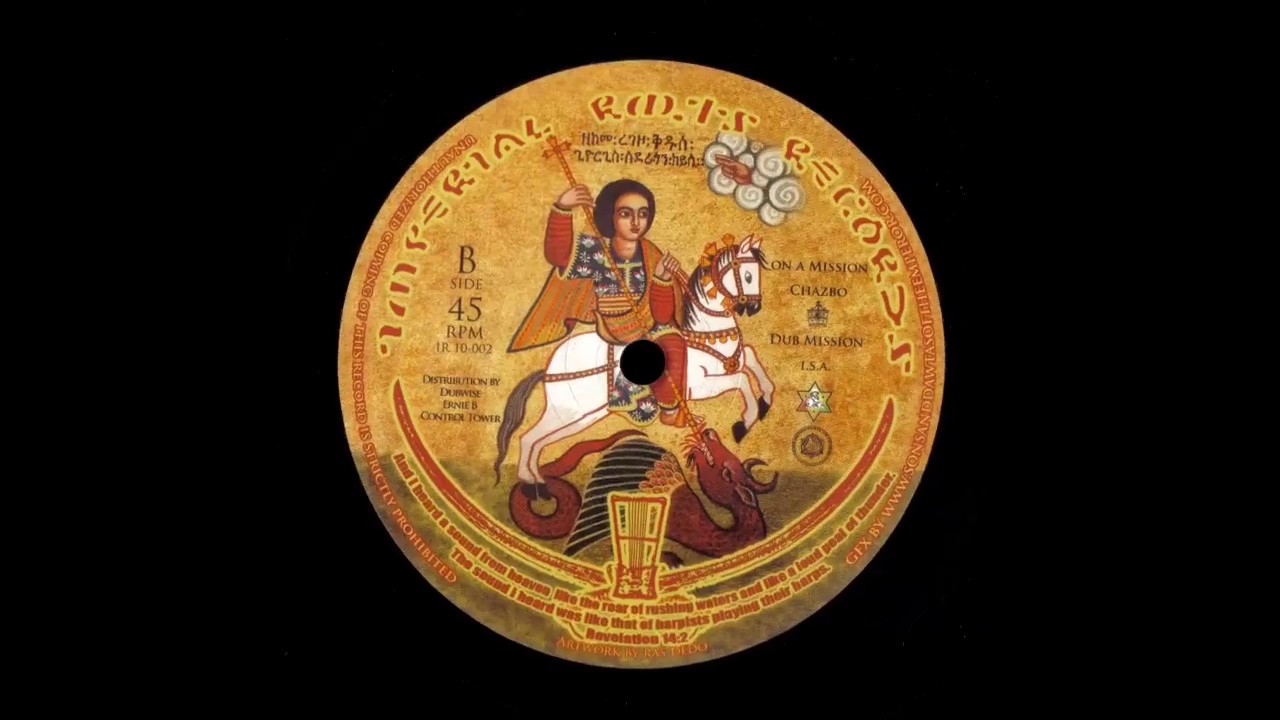 I.S.A - Dub Mission (Chazbo - On A Mission)